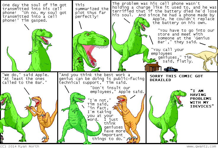Dinosaur Comics