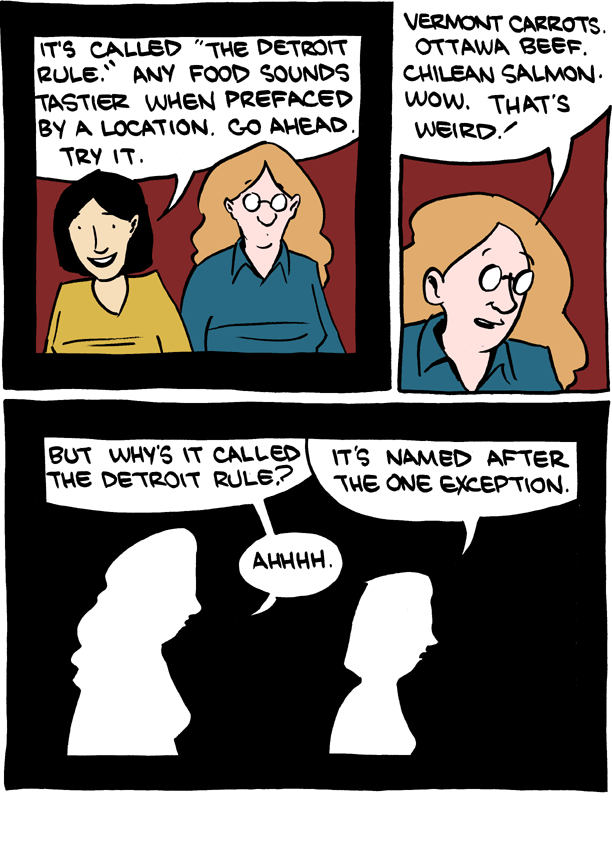 Saturday Morning Breakfast Cereal