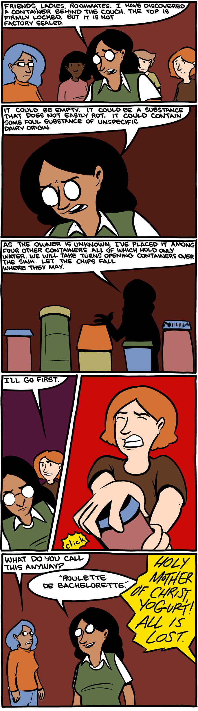 Saturday Morning Breakfast Cereal