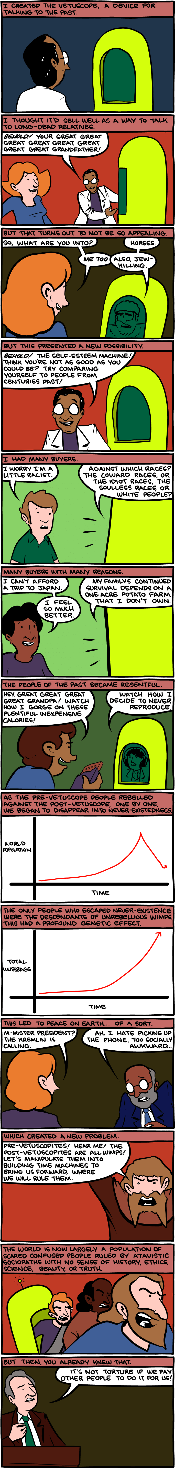 Saturday Morning Breakfast Cereal