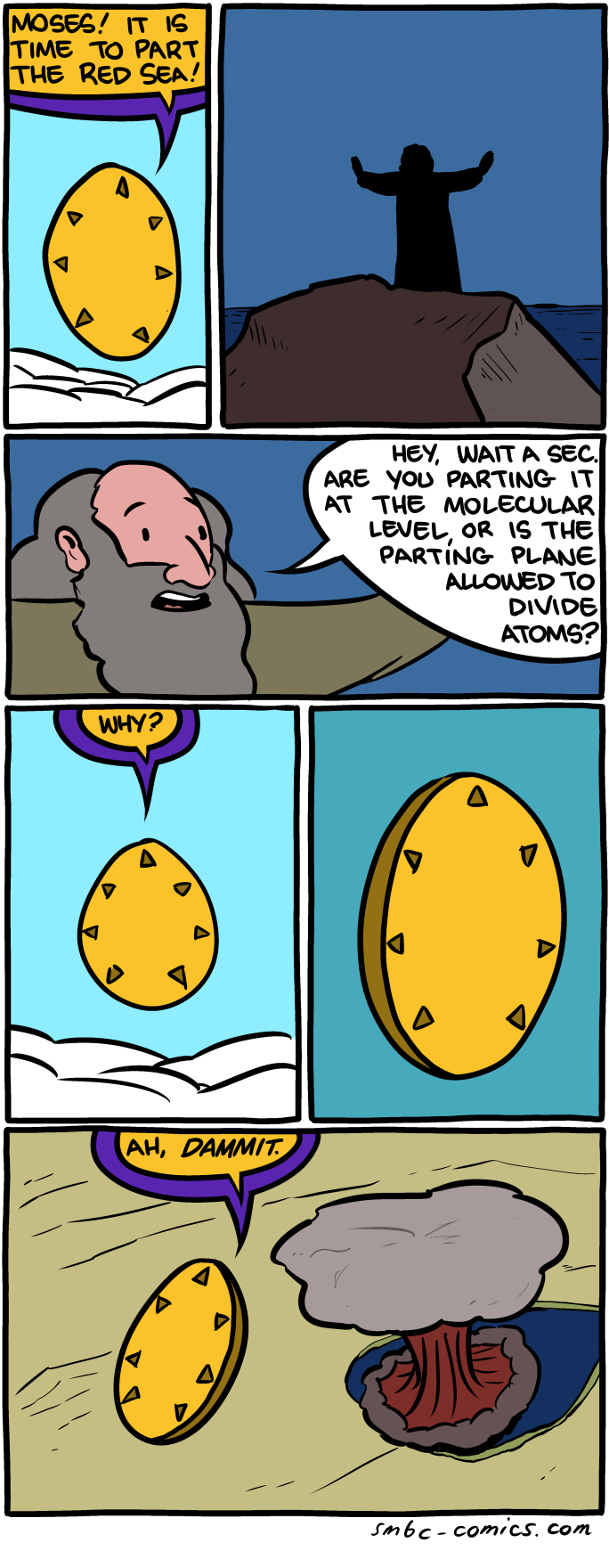Saturday Morning Breakfast Cereal