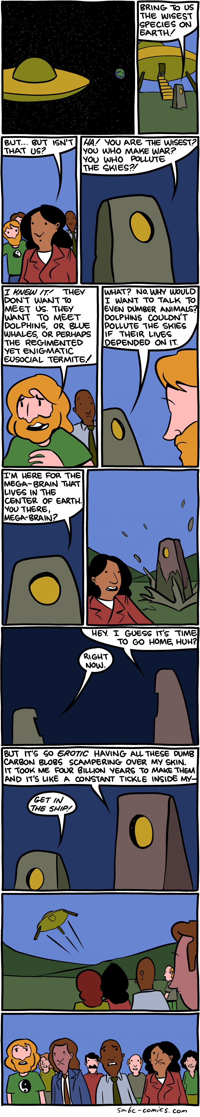 Saturday Morning Breakfast Cereal