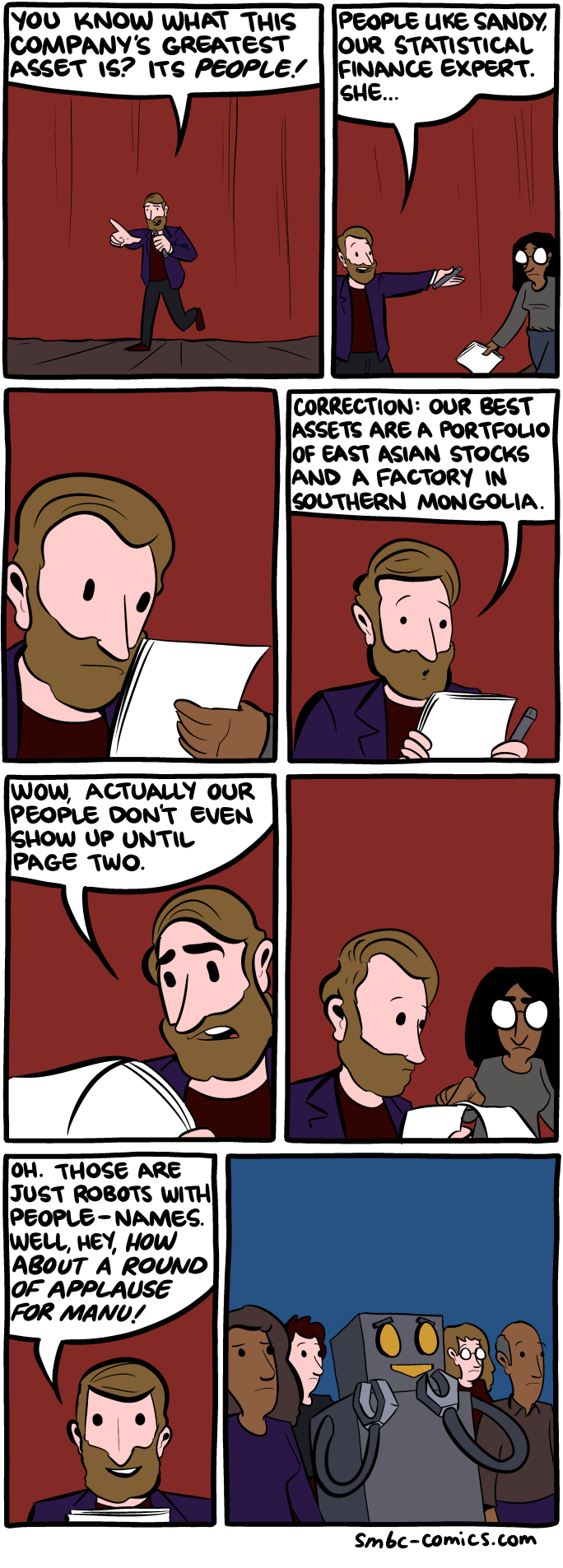 Saturday Morning Breakfast Cereal