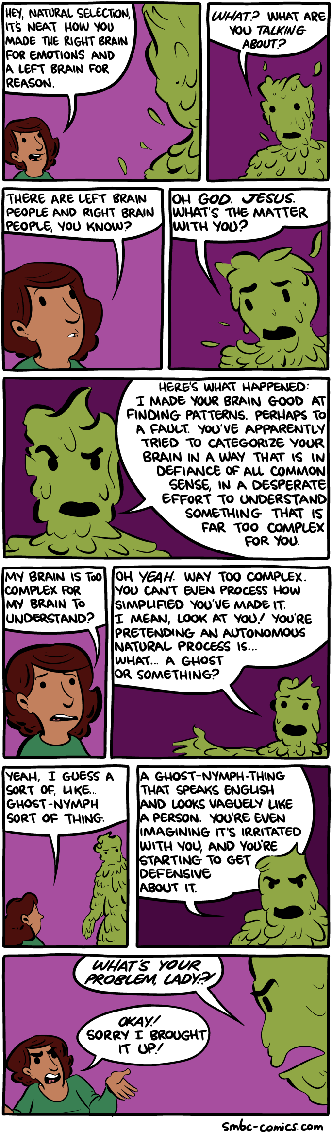 Saturday Morning Breakfast Cereal